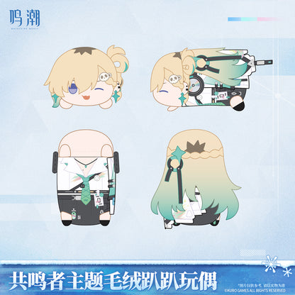 【Pre-Order】Wuthering Waves - Resonator Themed Nesoberi Plush Ver.5