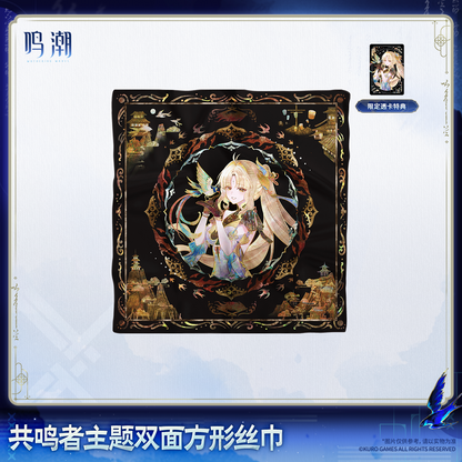 【Pre-Order】Wuthering Waves - Resonator Themed Reversible Square Silk Scarf