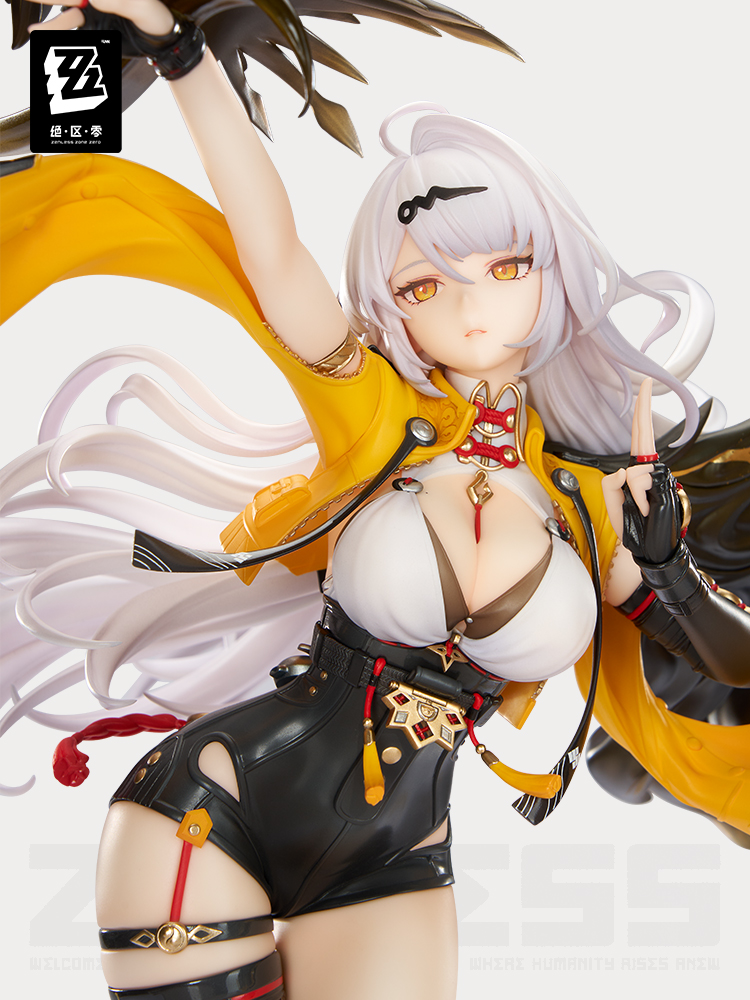 【Pre-Order】Zenless Zone Zero - Yixuan · Lonely Wayfarer Beyond Ver.1/7 Scale Figure