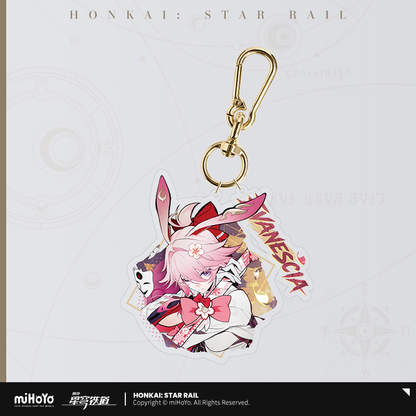 【Pre-Order】Honkai: Star Rail - Aha's Cosmic Series Acrylic Keychain