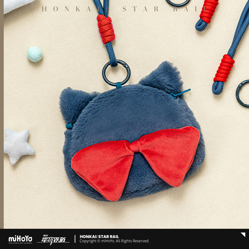 【Pre-Order】Honkai: Star Rail - Boys' Dormitory Chibi Collection Series Plush Coin Purse