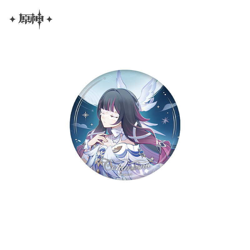 【Pre-Order】Genshin Impact - Moon Light Whispers Series Merch