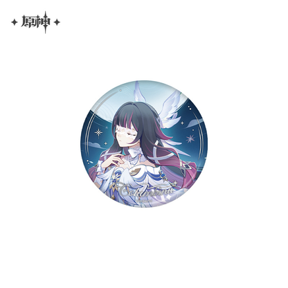 【Pre-Order】Genshin Impact - Moon Light Whispers Series Merch