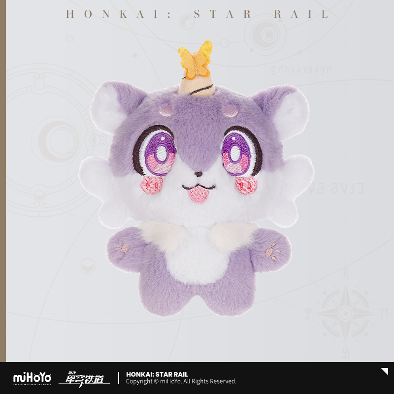 【Pre-Order】Honkai: Star Rail - The Awooo Series Chimera Hangable Plushie