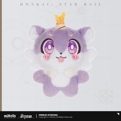 【Pre-Order】Honkai: Star Rail - The Awooo Series Chimera Hangable Plushie