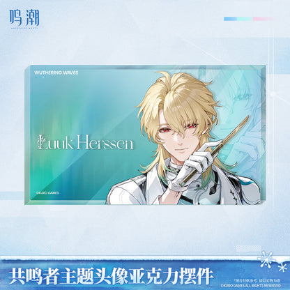 【Pre-Order】Wuthering Waves - Resonator Themed Avatar Reflective Badge Ver.6