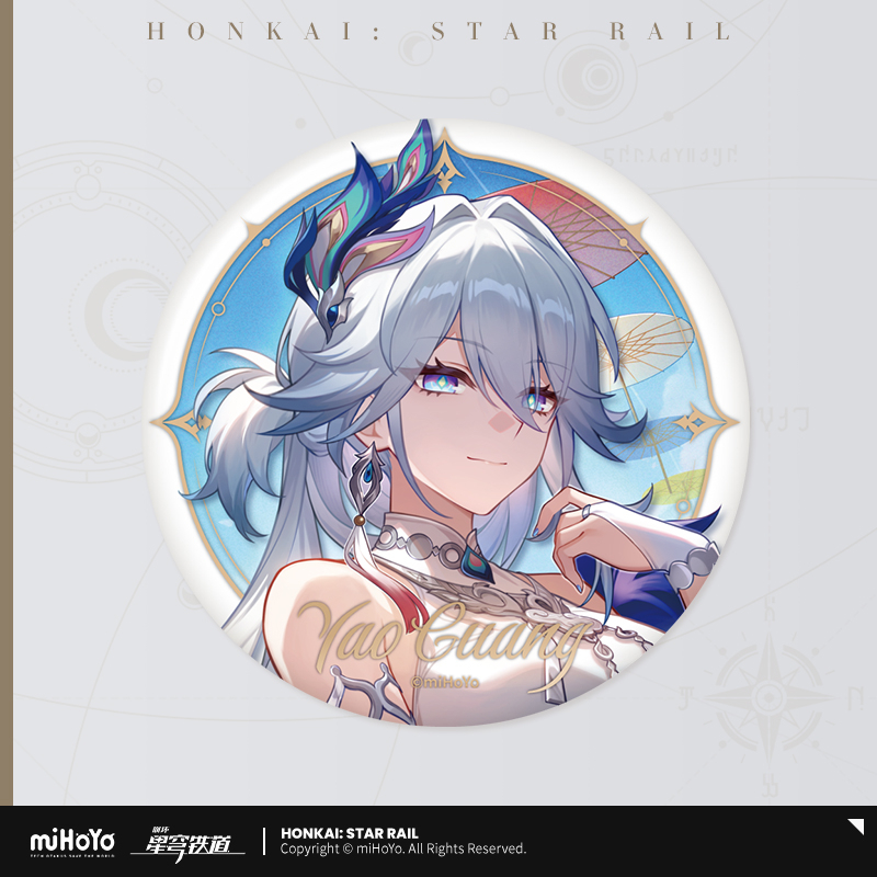 Honkai: Star Rail -  Starsea Celebration Series Badge