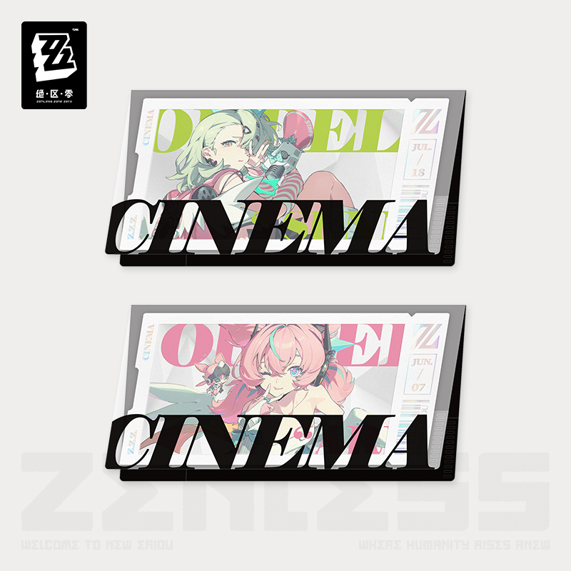 【Pre-Order】Zenless Zone Zero - Mindscape Cinema Collectible Card Set: Angels of Delusion