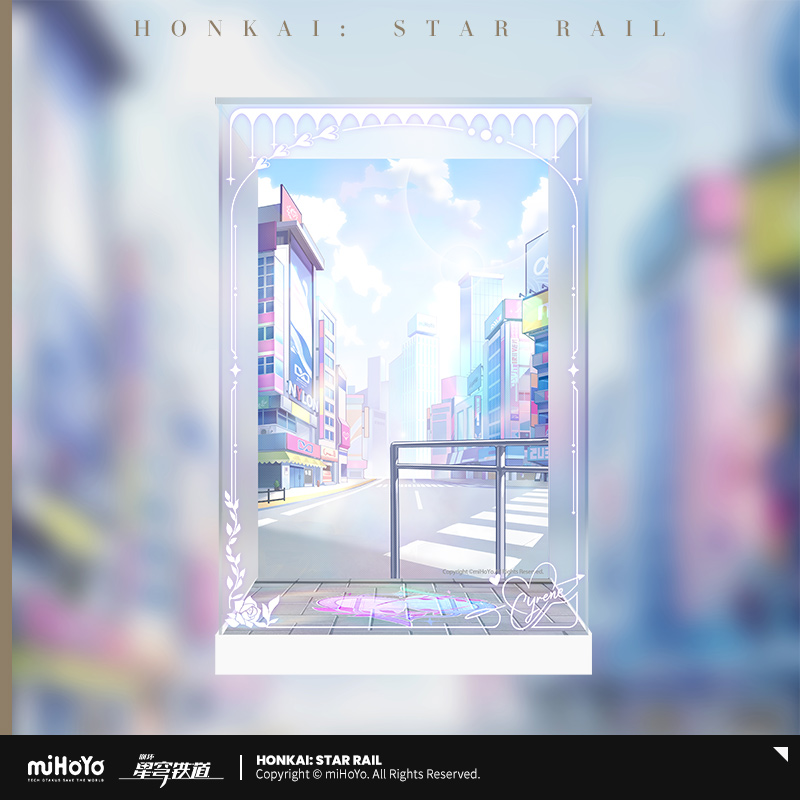 【Pre-Order】Honkai: Star Rail - Gift+ Series Wonderful Holiday Ver. Cyrene 1/8 Scale Figure Display Case