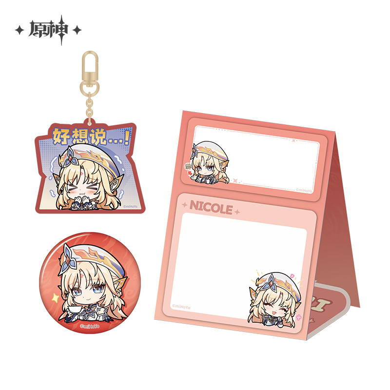 【Pre-Order】Genshin Impact - Chibi Expression Sticker Series Nicole