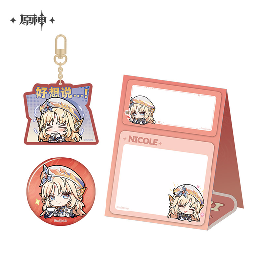 【Pre-Order】Genshin Impact - Chibi Expression Sticker Series Nicole