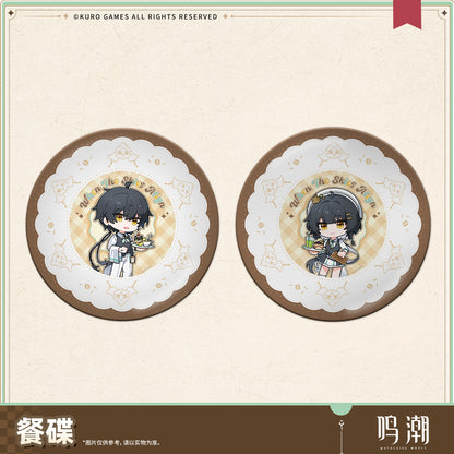 【Pre-Order】Wuthering Waves - When the Skies Align Themed Plate