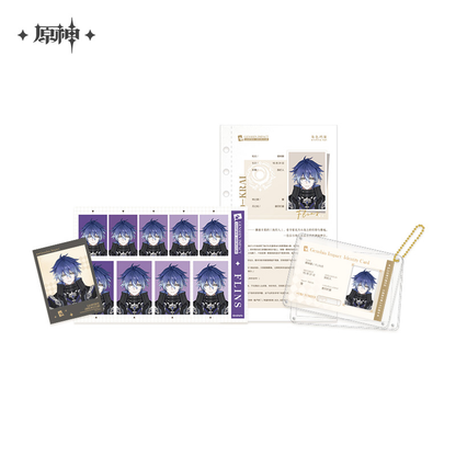 【Pre-order】Genshin Impact - Timelight Memory Box Series Archive Set