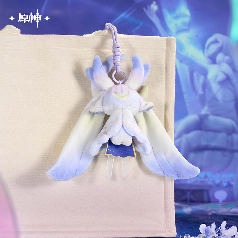 【Pre-Order】Genshin Impact - Luonnotar Plushie Keychain: Columbina