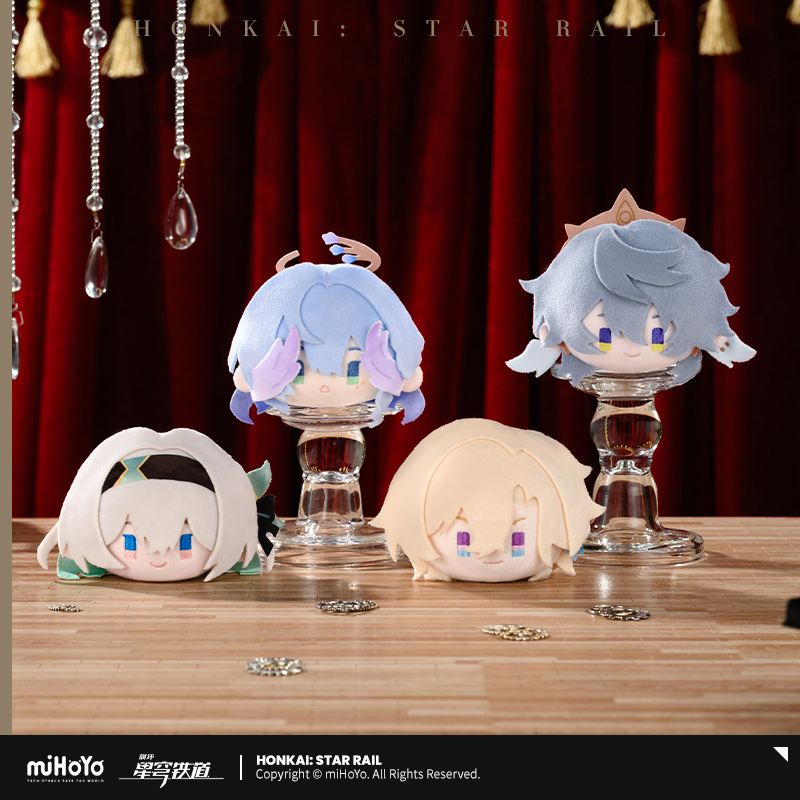 【Pre-Order】Honkai: Star Rail - Big Head Series Plush Keychain