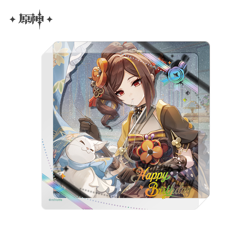 Genshin Impact - Day of Destiny Birthday Series Acrylic Coaster 2025