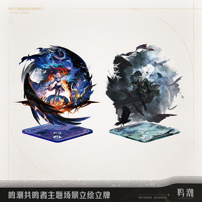 【Pre-Order】Wuthering Waves - Resonator Themed Splash Art Standee