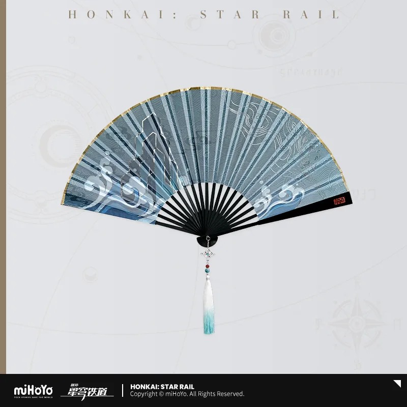 Honkai: Star Rail -  Feixiao Impression Folding Fan