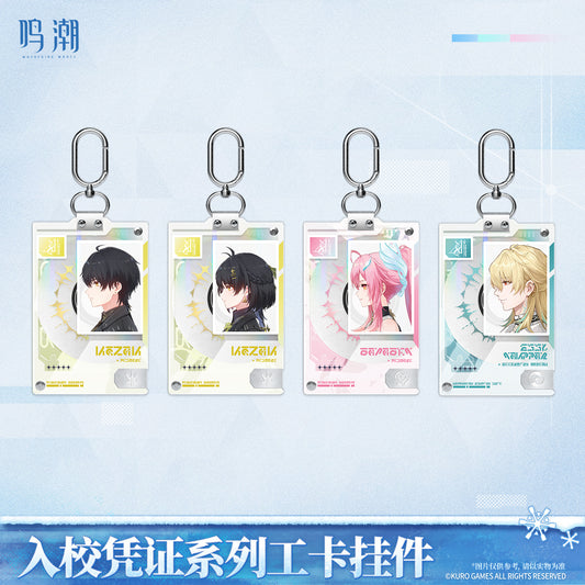 【Pre-Order】Wuthering Waves - Entry Permit Series ID Card Keychain Ver.2