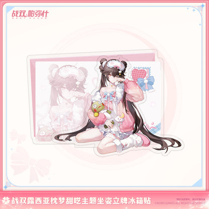 【Pre-Order】Punishing: Gray Raven - Lucia Pillow Talk Sitting Portrait Fridge Magnet