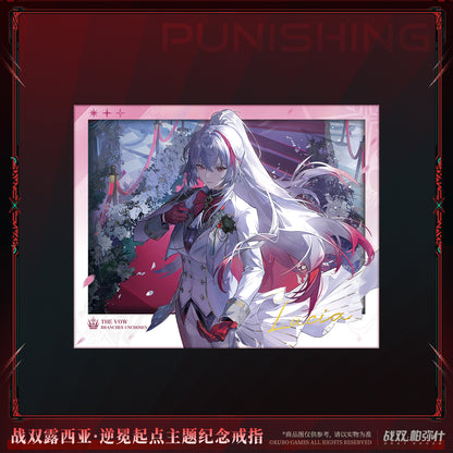 【Pre-Order】Punishing: Gray Raven - Lucia: Inverse Crown Origin Ring