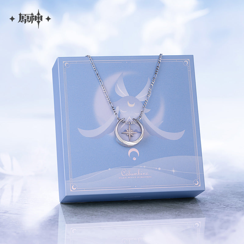 【Pre-Order】Genshin Impact - Columbina Impression Series Ring & Necklace Set