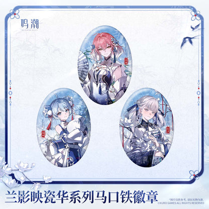 【Pre-Order】Wuthering Waves - Porcelain Radiance Series Tin Badge