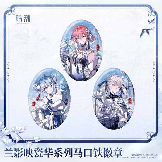 【Pre-Order】Wuthering Waves - Porcelain Radiance Series Tin Badge