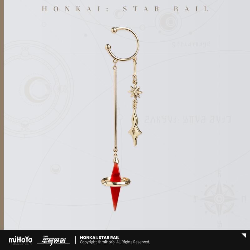 【Pre-Order】Honkai: Atar Rail - Anaxa Impression Ear Cuff