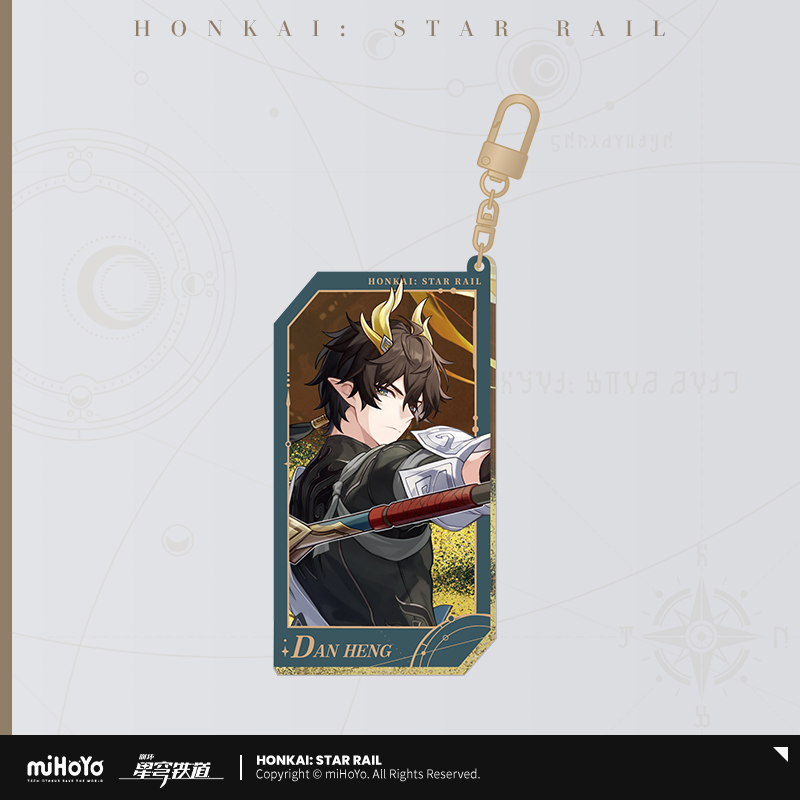 【Pre-Order】Honkai: Star Rail - All-Stars Invite Series Quicksand Acrylic Keychain