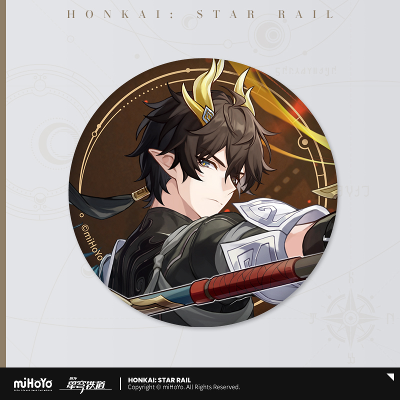 【Pre-Order】Honkai: Star Rail - All-Stars Invite Series Badge