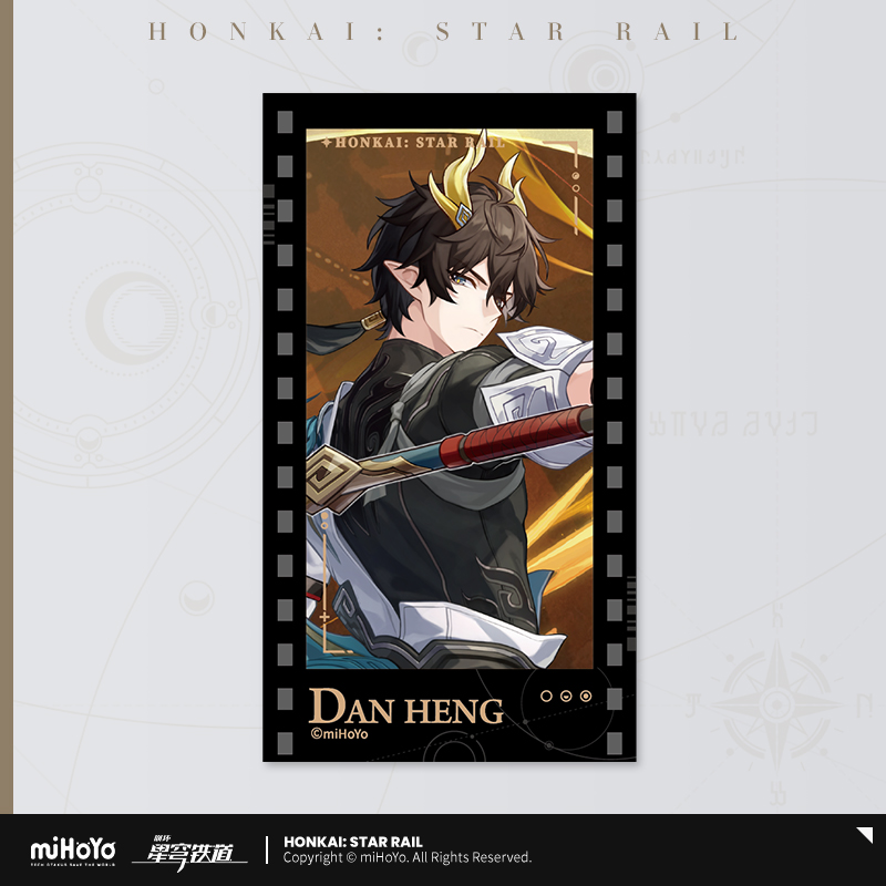 【Pre-Order】Honkai: Star Rail - All-Stars Invite Series Film Card