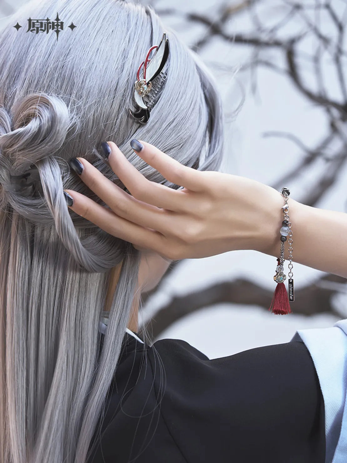 Genshin Impact - Shenhe Impression Bracelet / Hairpin comb