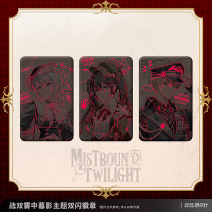 【Pre-Order】Punishing: Gray Raven - Mistbound Twilight Reflective Badge