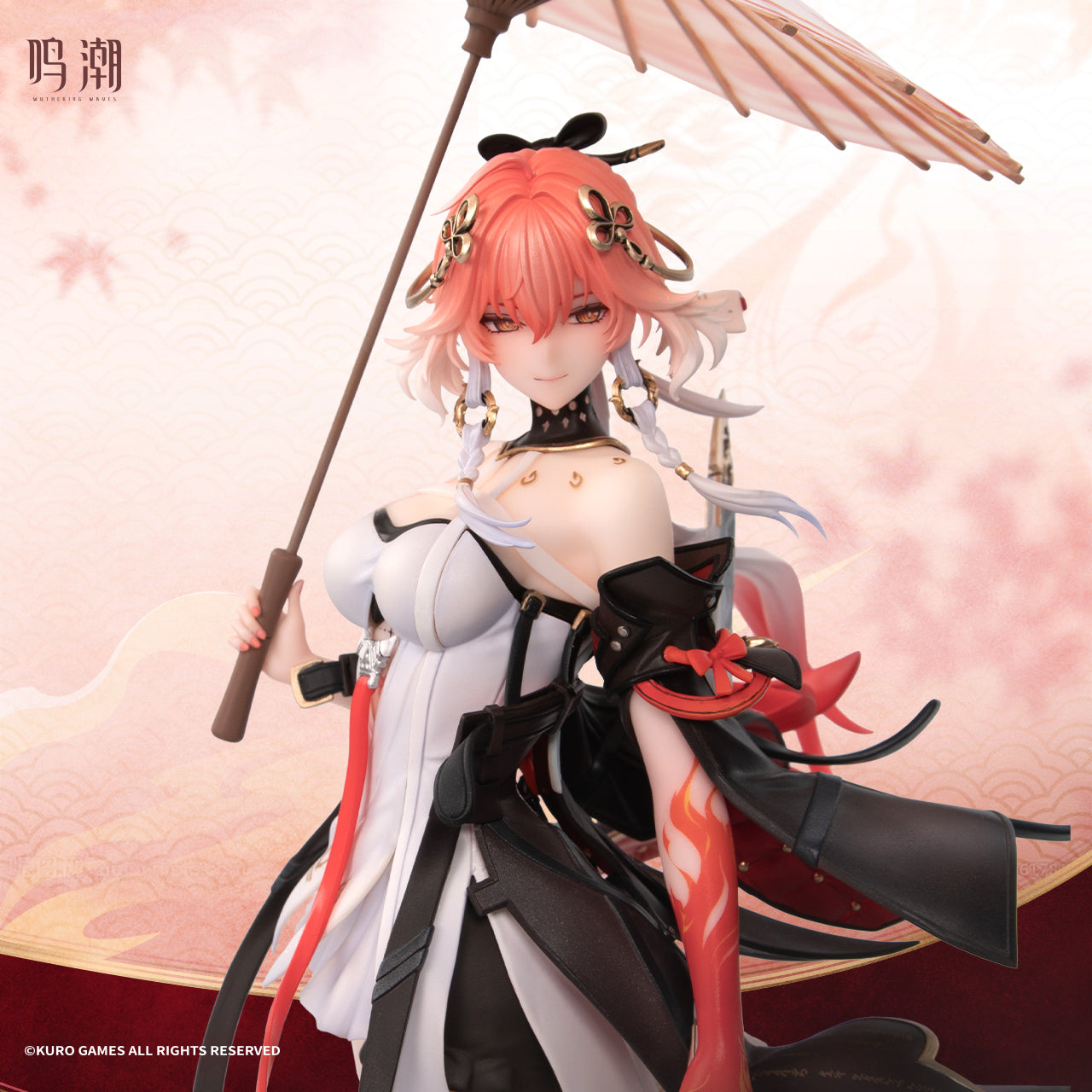 Wuthering Waves - Metheus Series Changli 1/7 Scale Figure【Deposit】