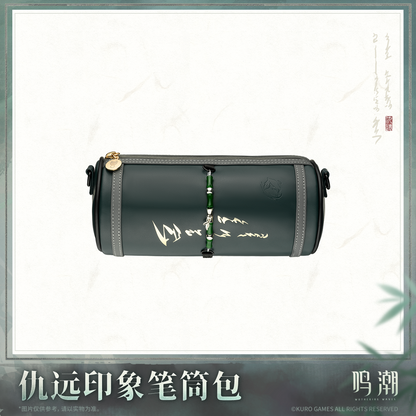 【Pre-Order】Wuthering Waves - Resonator Themed Qiuyuan's Motif Cylinder Crossbody Bag