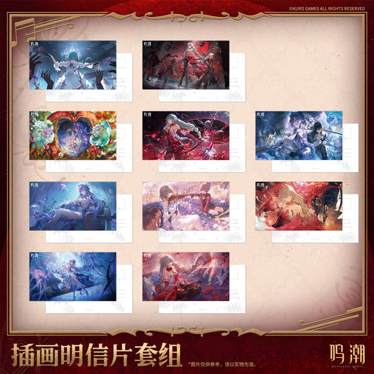 【Pre-Order】Wuthering Waves - Resonator Themed Illustrated Postcard Set Ver.3