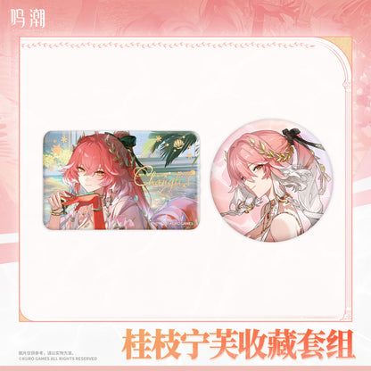 【Pre-Order】Wuthering Waves - Resonator Outfit Series Laurel Nymph Collection Set