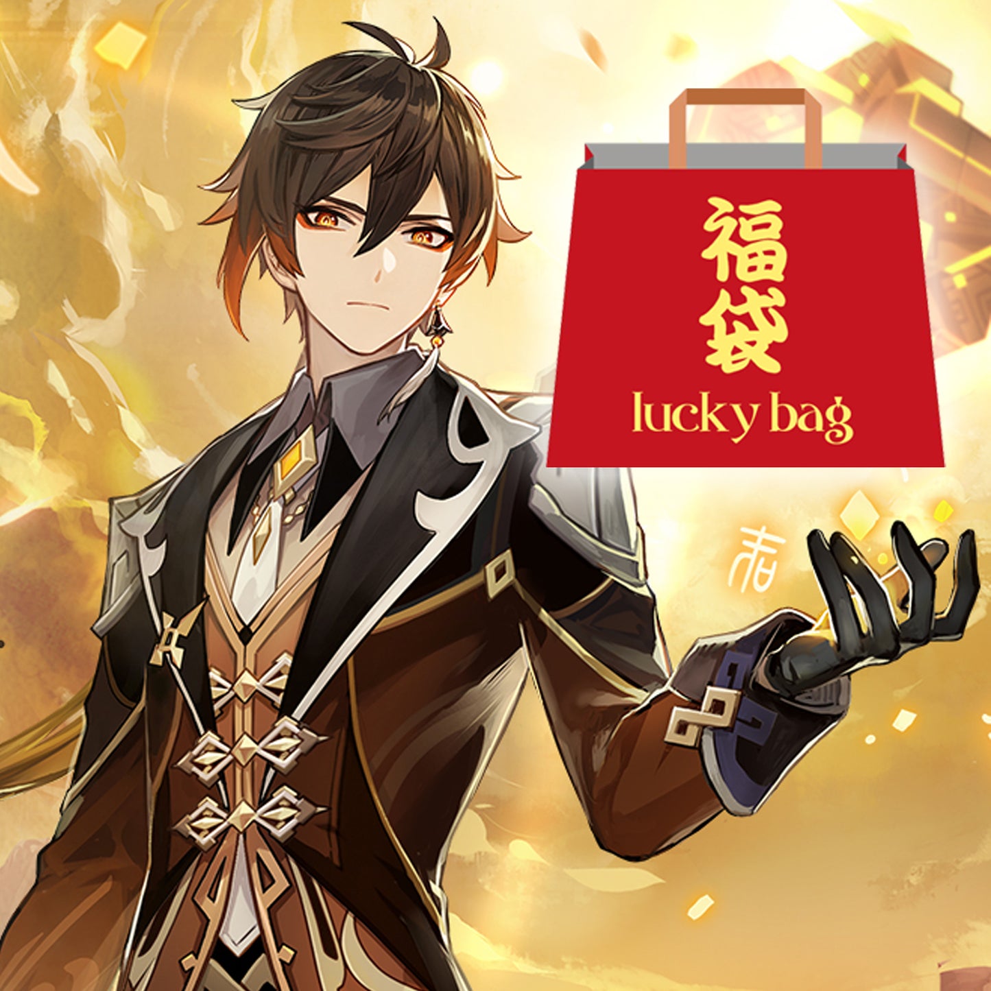 Limited Genshin Impact Lucky Bags – End of 2024