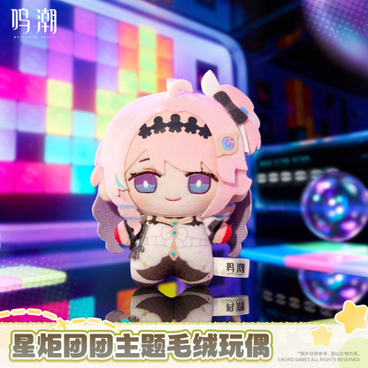 【Pre-Order】Wuthering Waves - Wuthering Waves Startorch Mochi Themed Plush Doll