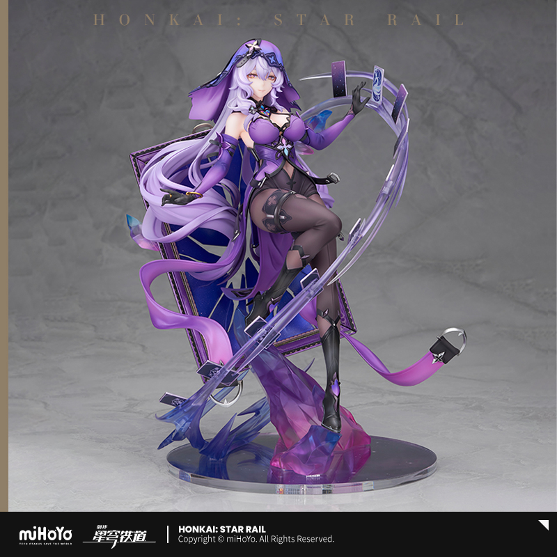 【Deposit Only】Honkai: Star Rail -  Black Swan 1/7 Scale Figure