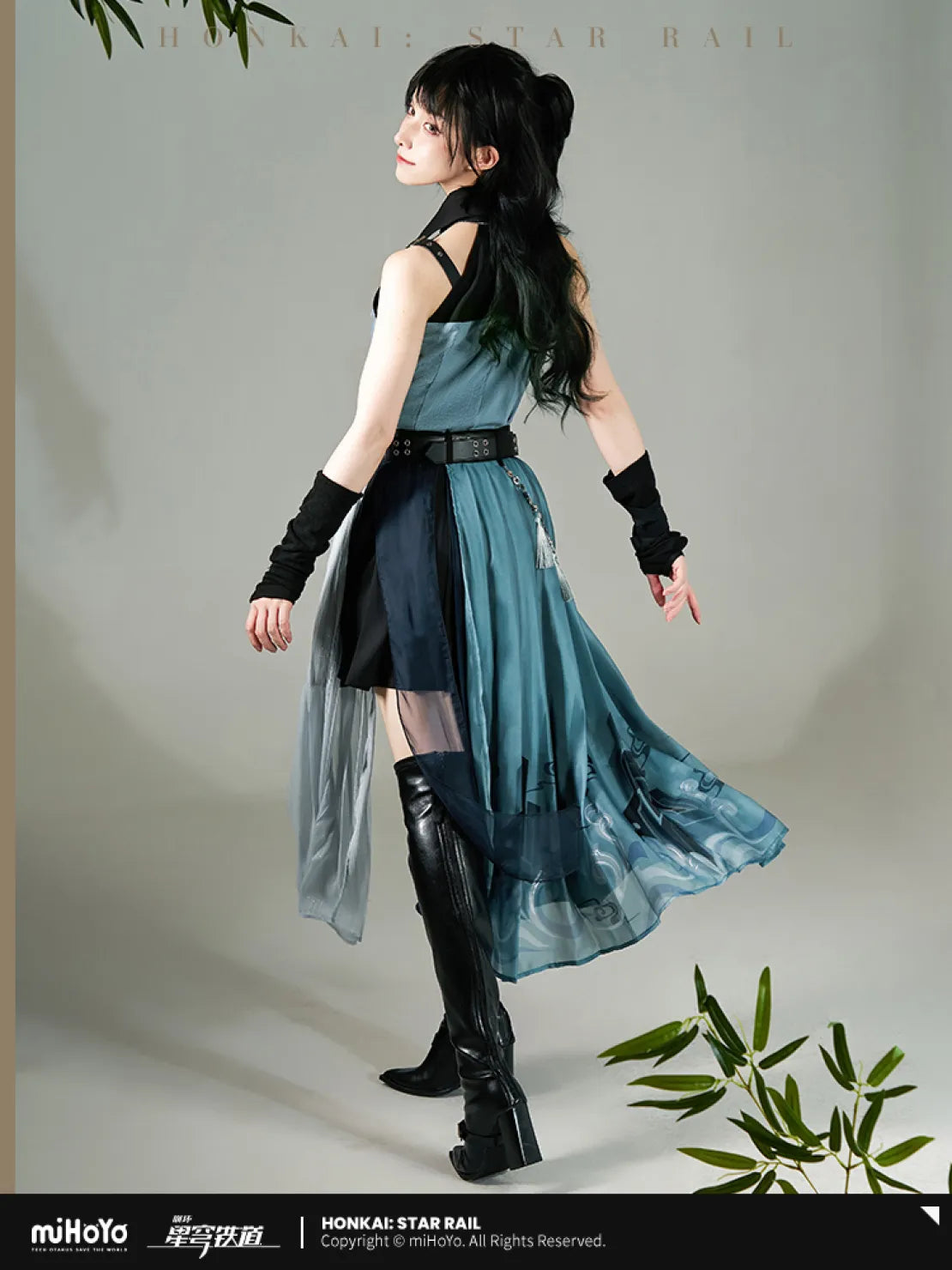 【Pre-Order】Honkai: Star Rail - Feixiao Impression Skirt