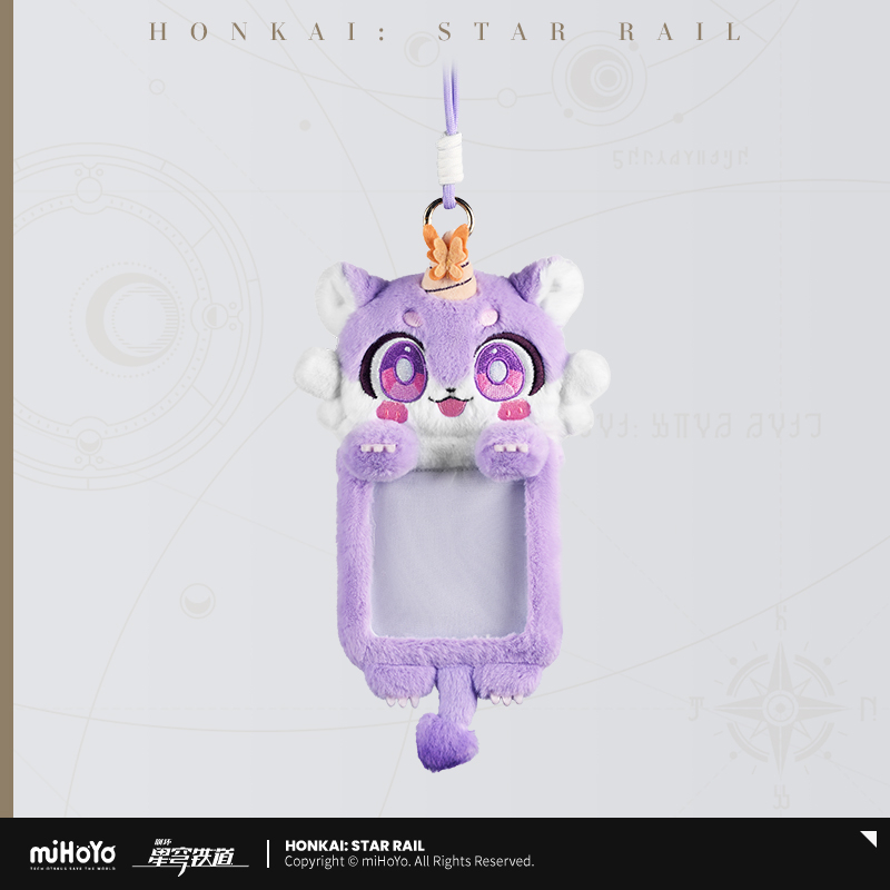 【Pre-Order】Honkai: Star Rail - The Awooo Series Chimera Plush Card Bag
