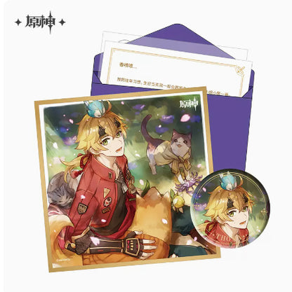 【Pre-Order】Genshin Impact Day of Destiny Birthday Series Gift Box Set - Inazuma