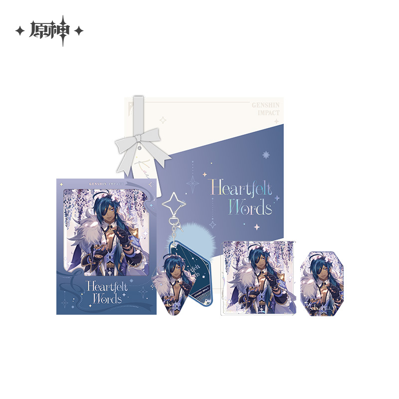 【Pre-order Deadline: MAR 12】Genshin Impact - Heartfelt Whispers Themed Series Gift Box Vol. 2