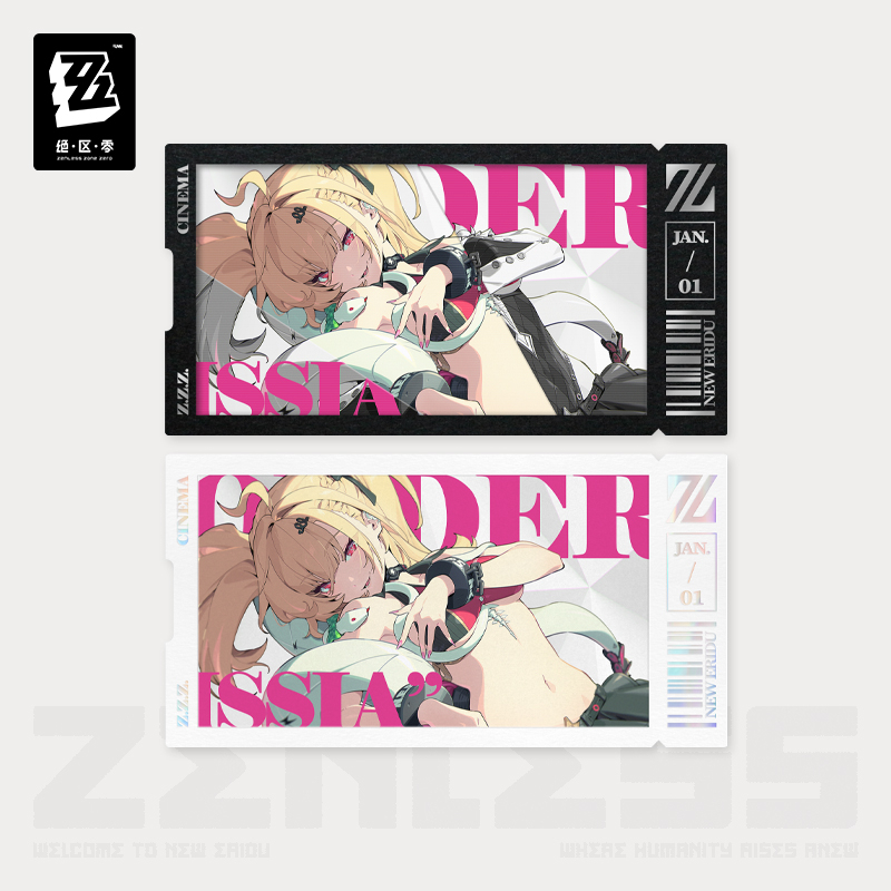 【Pre-Order】Zenless Zone Zero - Mindscape Cinema Collectible Card Set: Metropolitan Order Division