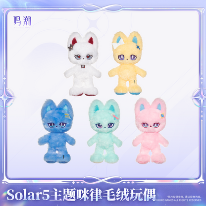 【Pre-Order】Wuthering Waves - Solar5 Themed MILLE Plush Doll