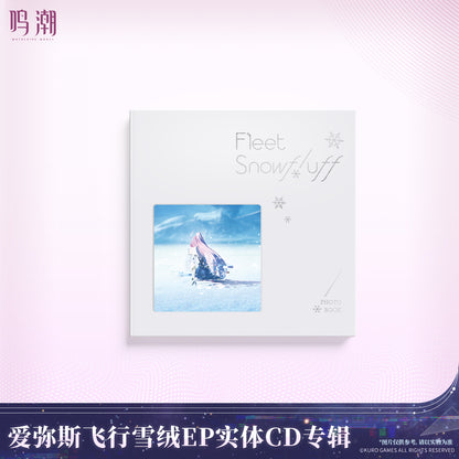 【Pre-Order】Wuthering Waves - Aemeath Fleet Snowfluff Album