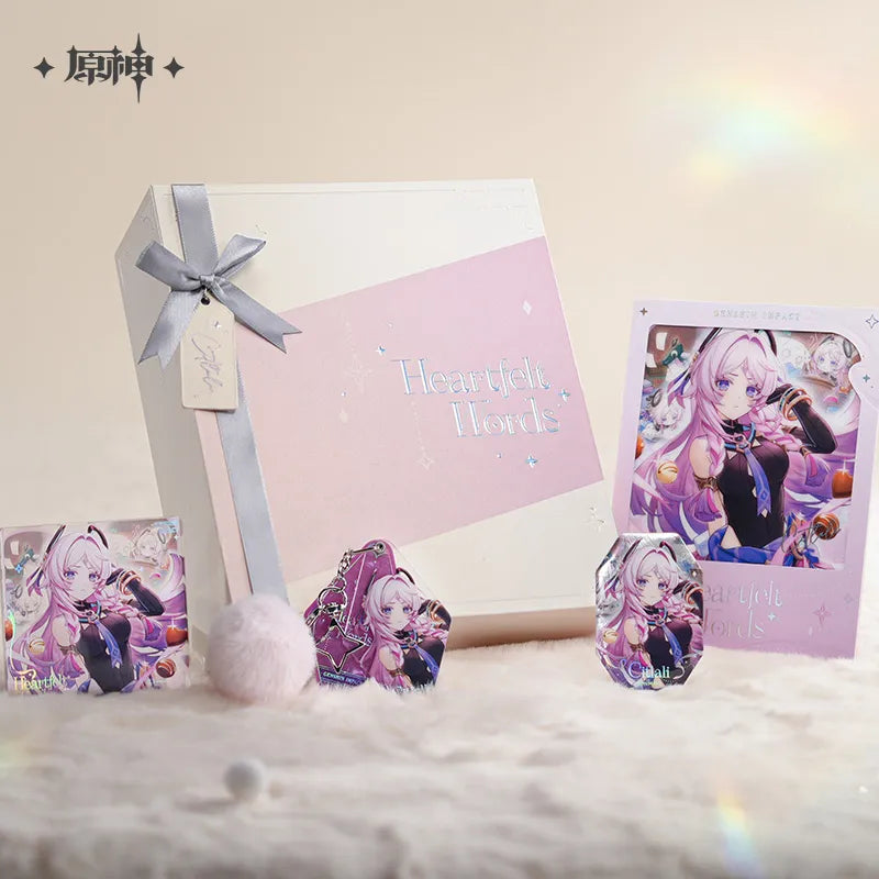【Pre-order Deadline: MAR 12】Genshin Impact - Heartfelt Whispers Themed Series Gift Box Vol. 2