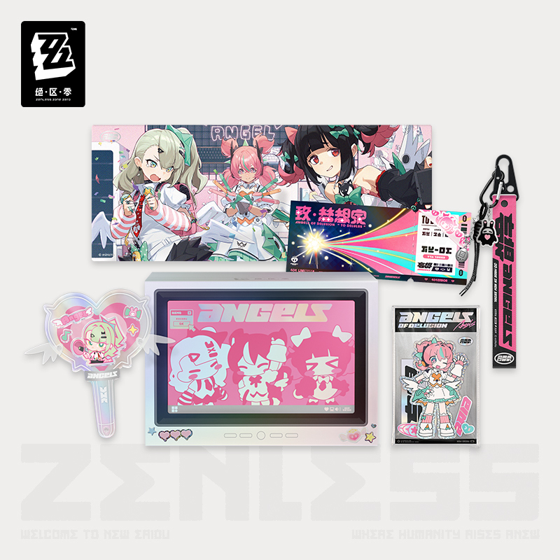 【Pre-Order】Zenless Zone Zero -「Angels of Delusion·To Delulu 」Collector’s Edition Fan Kit